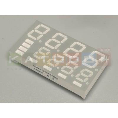 Display LED 4+4 cifre 8 segmenti e 8  LED ( BVN-S392RG2 )